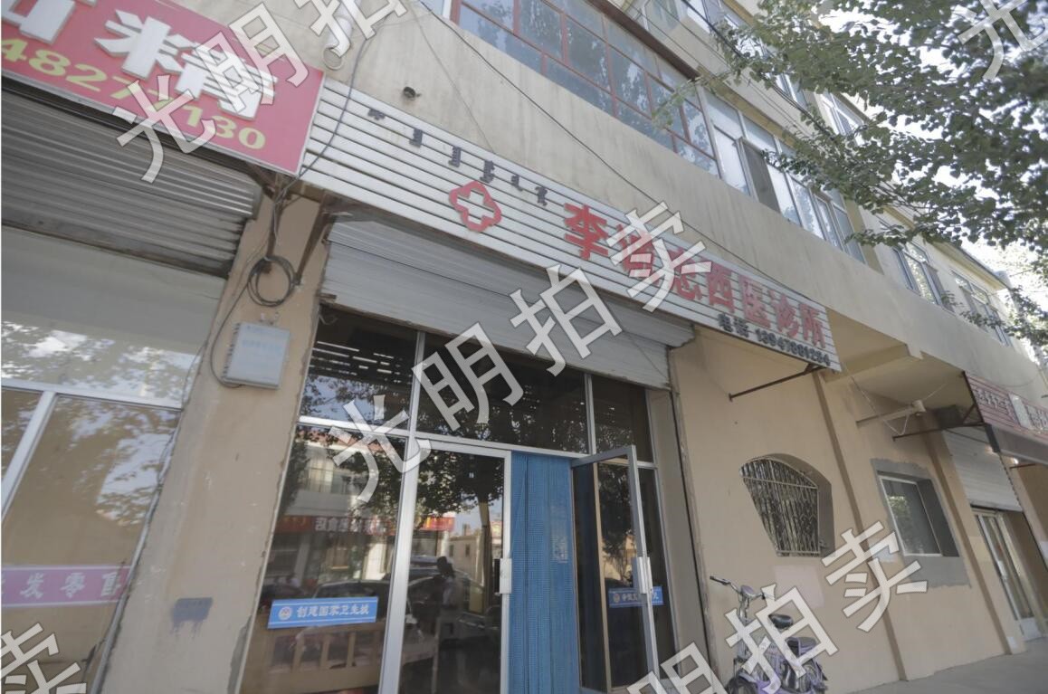 /Upload/Product/b5493dadd6bc4af9af9e219a38cfab59.jpg?width=200&height=148&bgcolor=fff
