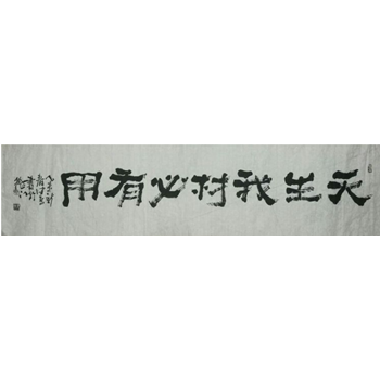 /Upload/Product/b610decb23cd4541a5963c9e761efb26.png