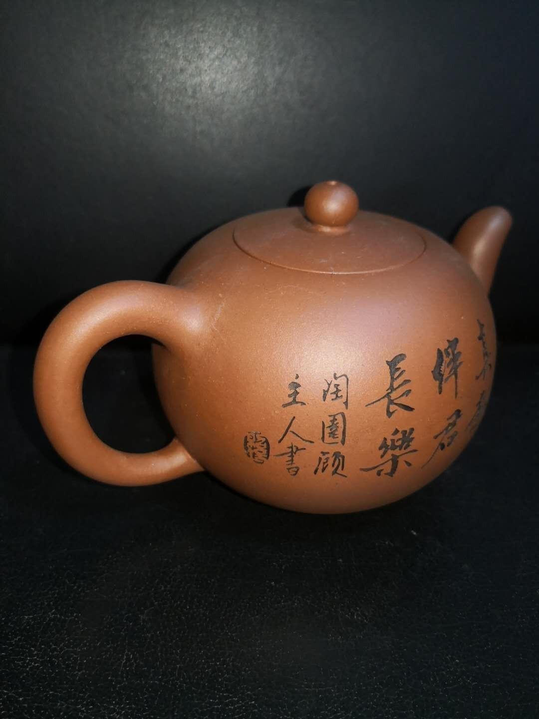 /Upload/Product/b6f977530fdc4ad2bf9edc4cd66c10ae.jpg?width=200&height=148&bgcolor=fff