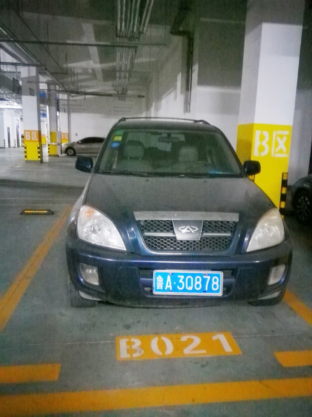 /Upload/Product/b71db669c78347efb3e2f4939a804154.jpg?width=200&height=148&bgcolor=fff