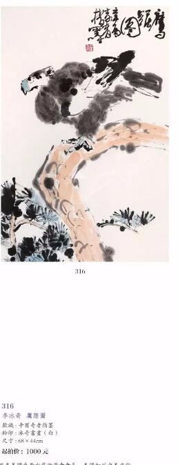 /Upload/Product/b7fc40306ebf4370a25b024a9ae1f545.jpg?width=200&height=148&bgcolor=fff