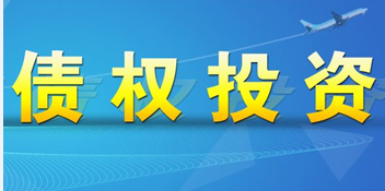 /Upload/Product/b8f193a1c2914dd6bf3dd79220e12408.png?width=200&height=148&bgcolor=fff