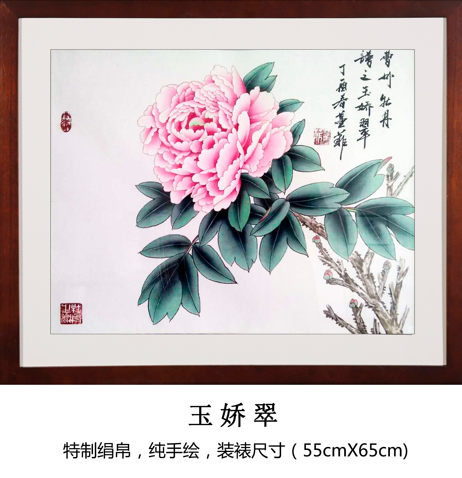 /Upload/Product/b92652f3b0f449a2a61146059ac10d02.jpg?width=200&height=148&bgcolor=fff