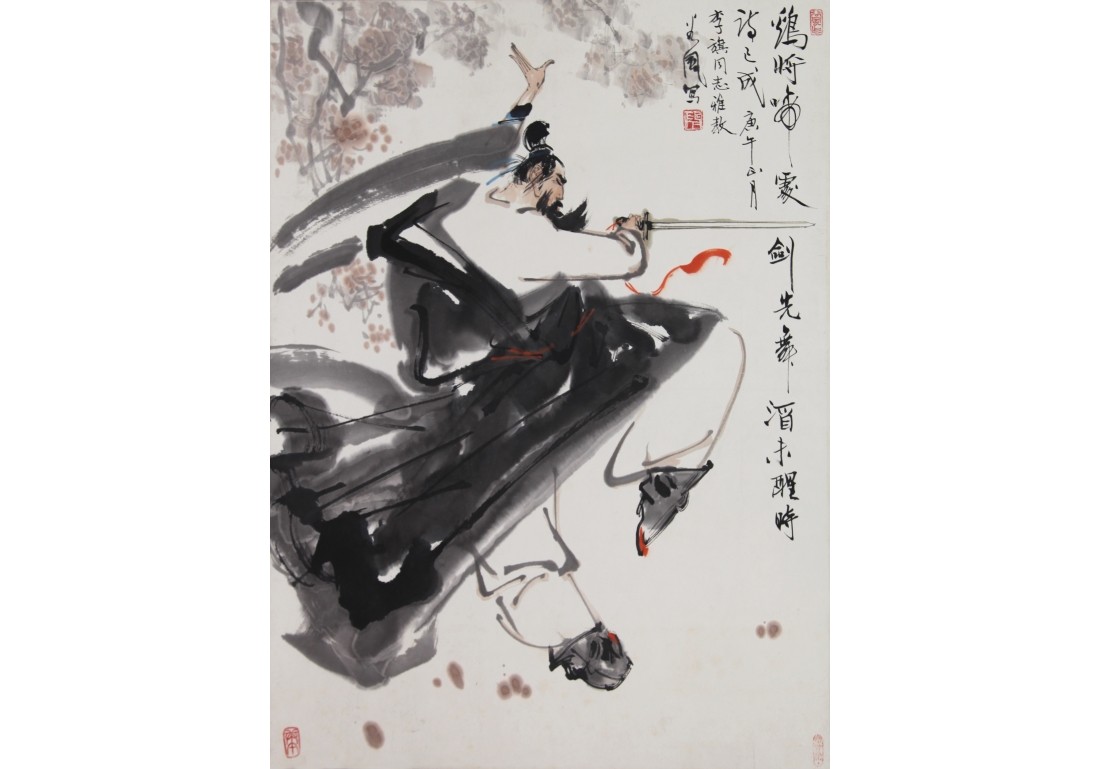 /Upload/Product/ba3084e977904ad29b88b5ce525d7d54.JPG?width=200&height=148&bgcolor=fff