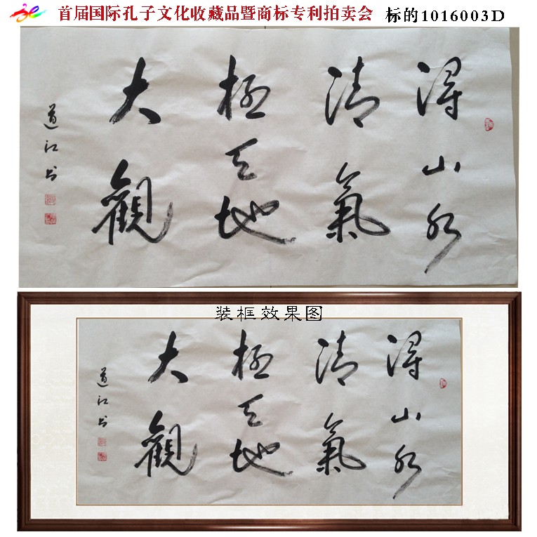 /Upload/Product/ba578f4a6fdb462eaa25eff5b4c7b792.jpg?width=200&height=148&bgcolor=fff