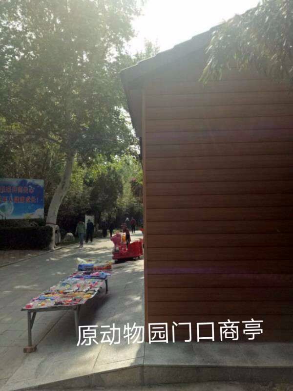 /Upload/Product/ba83f54c366240ec93889555c8dedb8d.jpg?width=200&height=148&bgcolor=fff