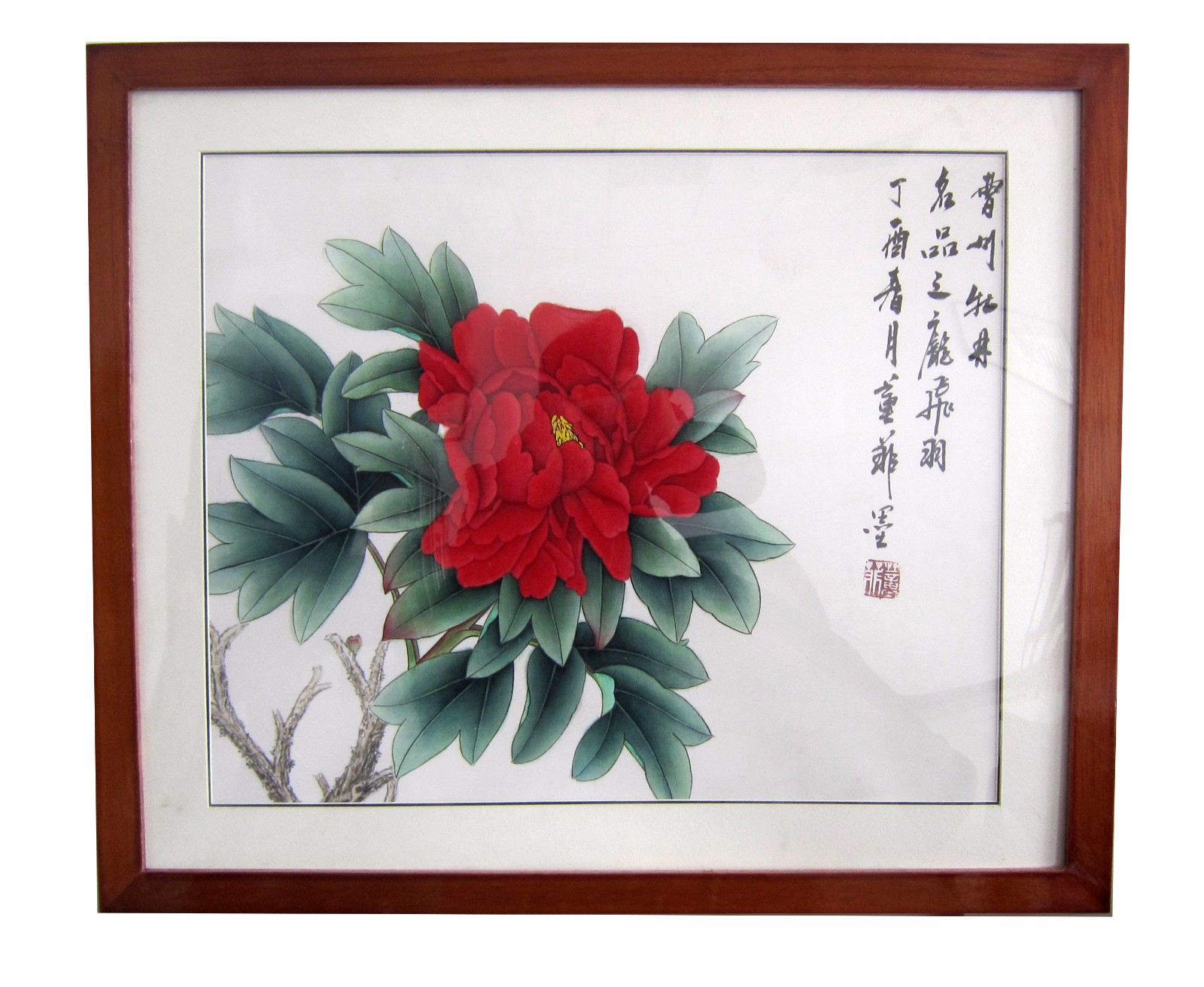 /Upload/Product/ba9bd80b6c2e47b58e7fbb552d1cd588.JPG?width=200&height=148&bgcolor=fff