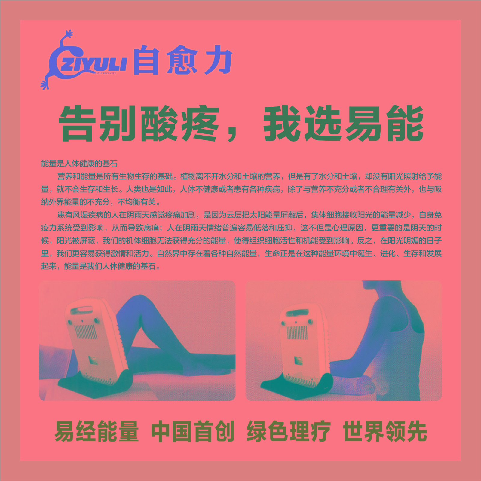 /Upload/Product/babc48311d7c432297208907e8f7bfcd.jpeg?width=200&height=148&bgcolor=fff