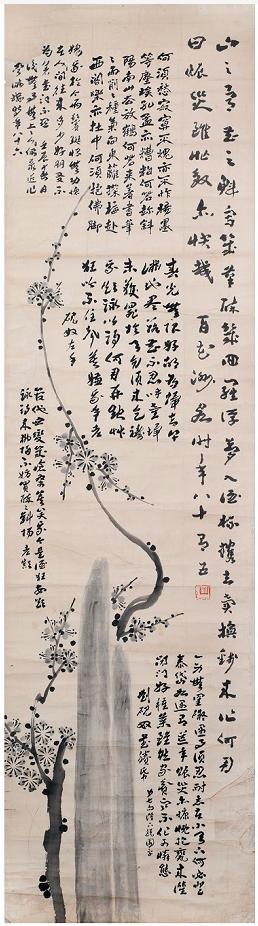 /Upload/Product/bb4777651c4446f6b392e7b243ca86aa.png?width=200&height=148&bgcolor=fff
