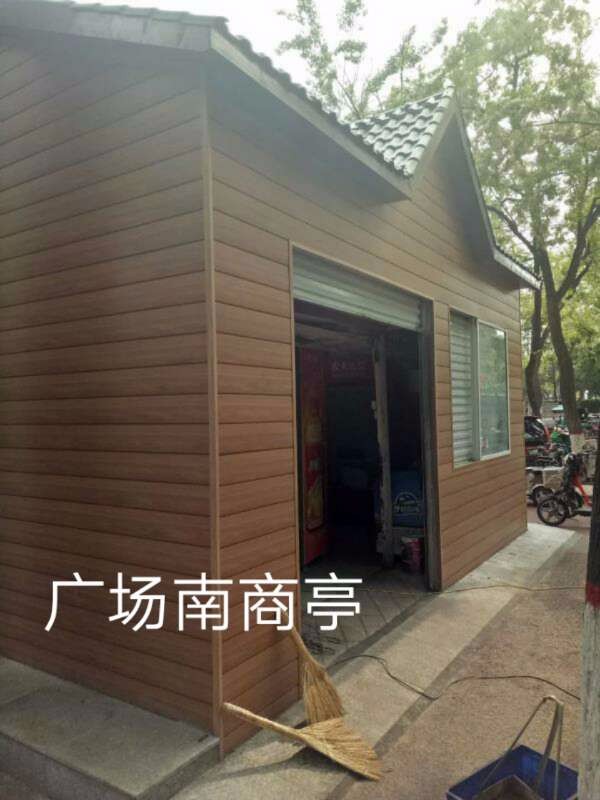 /Upload/Product/bbc0e0a087264ca29a75179c091451e5.jpg?width=200&height=148&bgcolor=fff