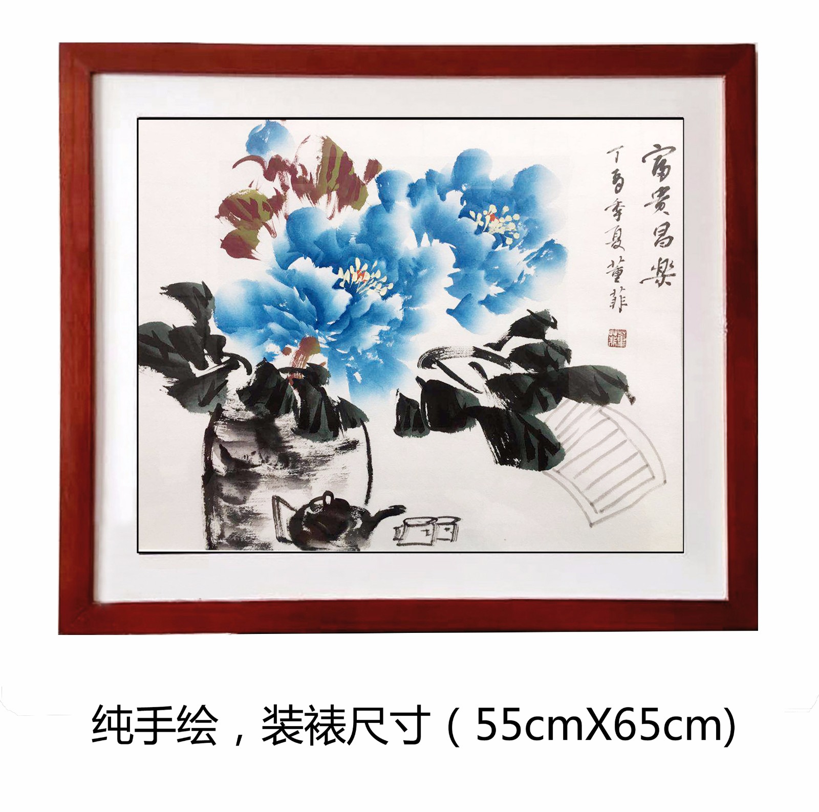 /Upload/Product/bbc2aa71ccc54f4bab04bd6a47ab724c.jpg?width=200&height=148&bgcolor=fff