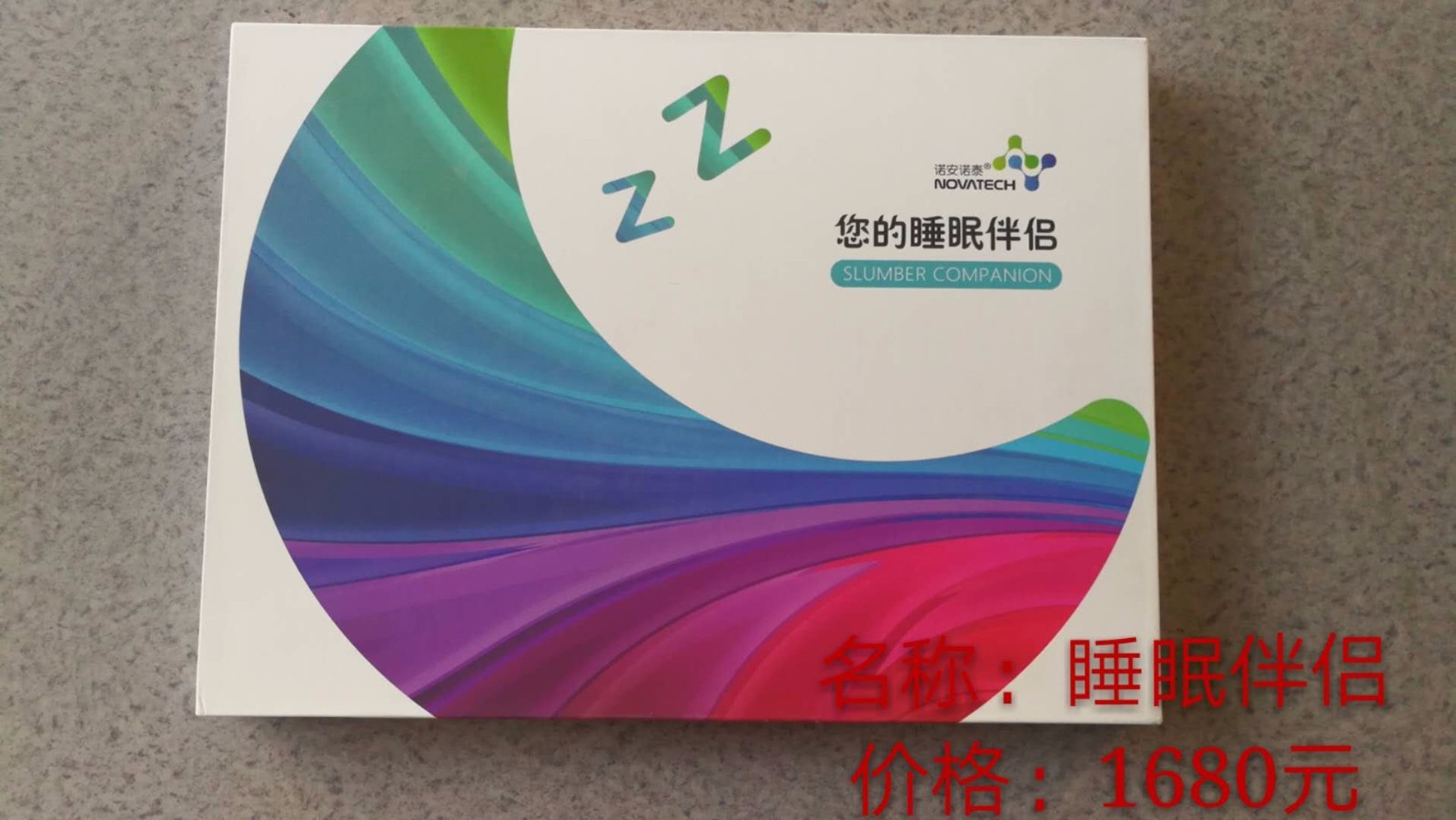 /Upload/Product/bbdea4b9aac94fe2b00c675e99e39515.jpg?width=200&height=148&bgcolor=fff