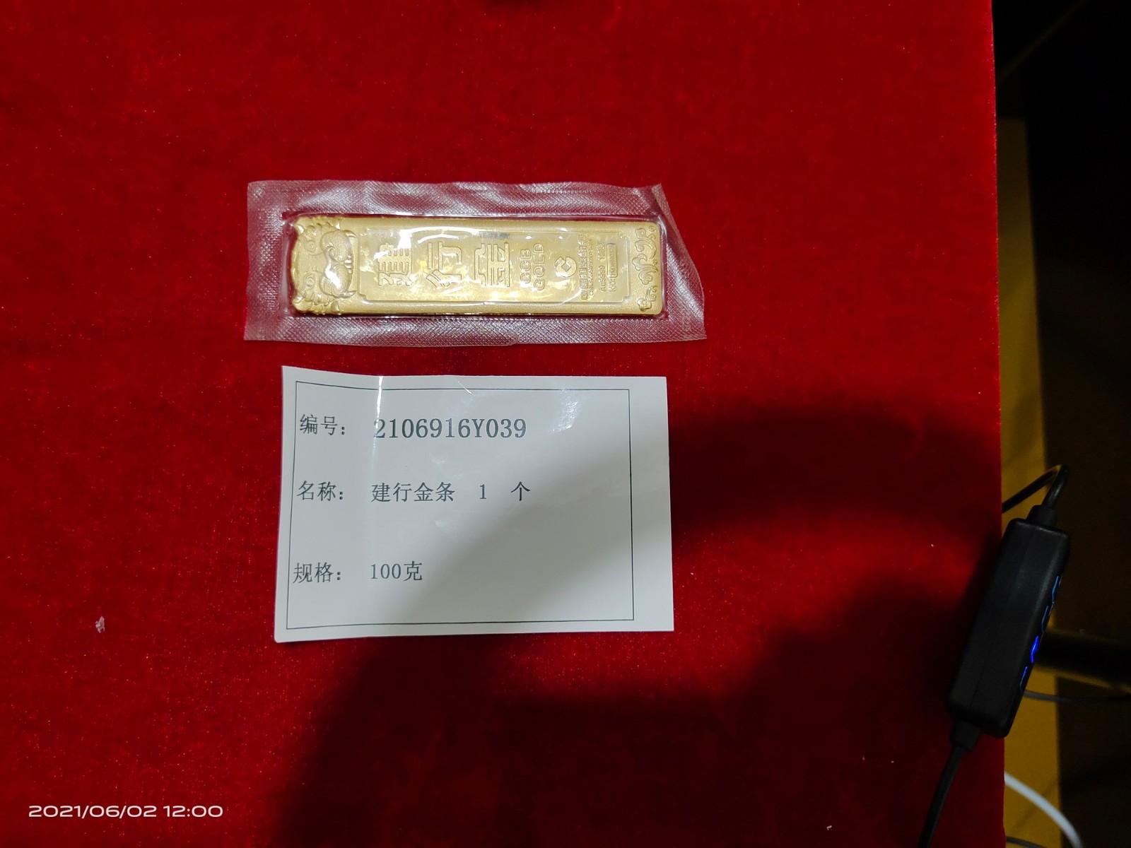 /Upload/Product/bce13f000a3f48f5abcfd8ddf3398bd7.jpg
