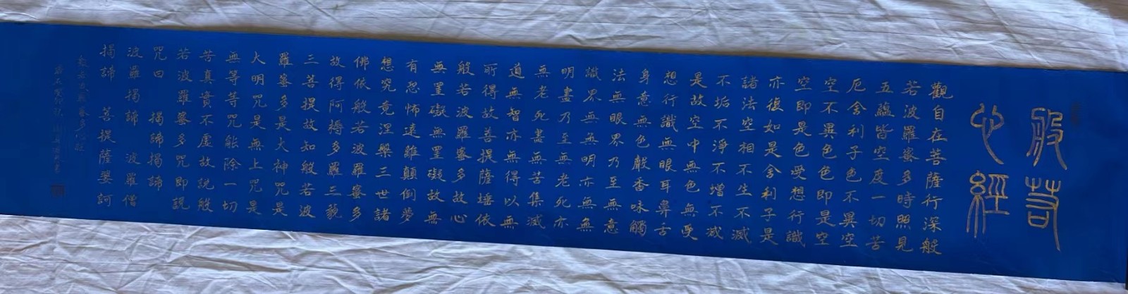 /Upload/Product/bcf8edc283b6491da97c63b65e174730.jpg?width=200&height=148&bgcolor=fff