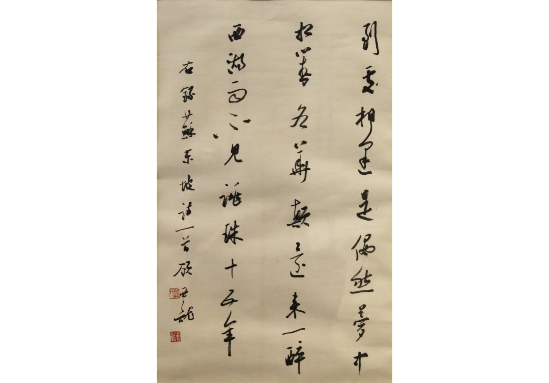 /Upload/Product/bd230a5317b8441c84a80868aeb3fec2.JPG?width=200&height=148&bgcolor=fff