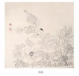 /Upload/Product/bd4bf1170cd5495b87712dd5e284e501.jpg?width=200&height=148&bgcolor=fff