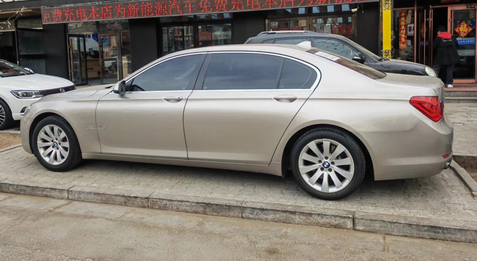 /Upload/Product/bd7de4dd36774cc7bafc0ed2c14e5899.jpg?width=200&height=148&bgcolor=fff