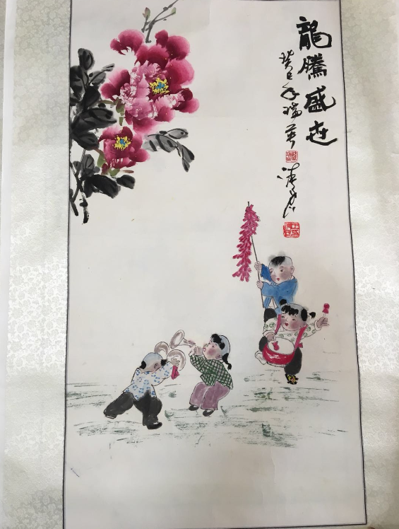 /Upload/Product/bda3ed9c5246422daafc202a8dc99f96.png?width=200&height=148&bgcolor=fff