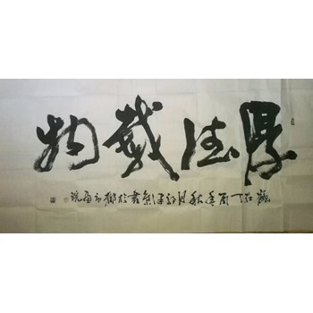 /Upload/Product/bddd08a48ec64abdb129b319a41913d2.jpg?width=200&height=148&bgcolor=fff