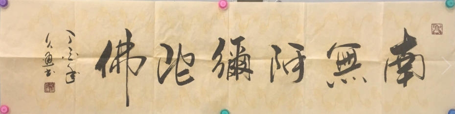 /Upload/Product/bdff7e84fe8247909d0011f32c900e65.png?width=272&height=203&bgcolor=fff