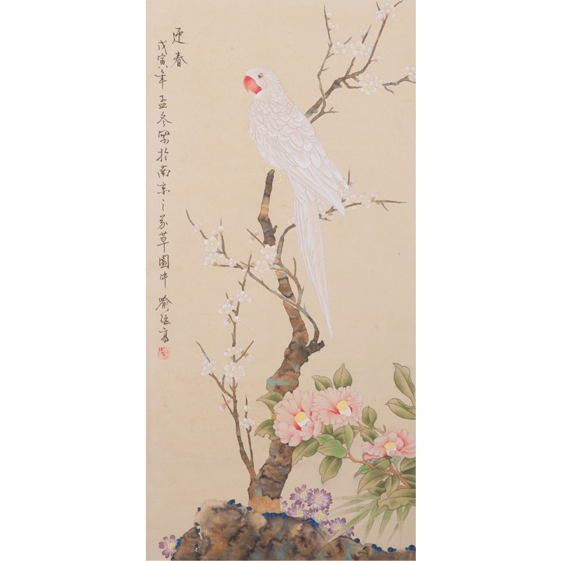 /Upload/Product/be28000eba4d45599a58eff82fa467d8.jpg?width=272&height=203&bgcolor=fff