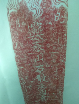 /Upload/Product/bec59ab6166349c8a0ca1b92f1b8e43b.png?width=272&height=203&bgcolor=fff