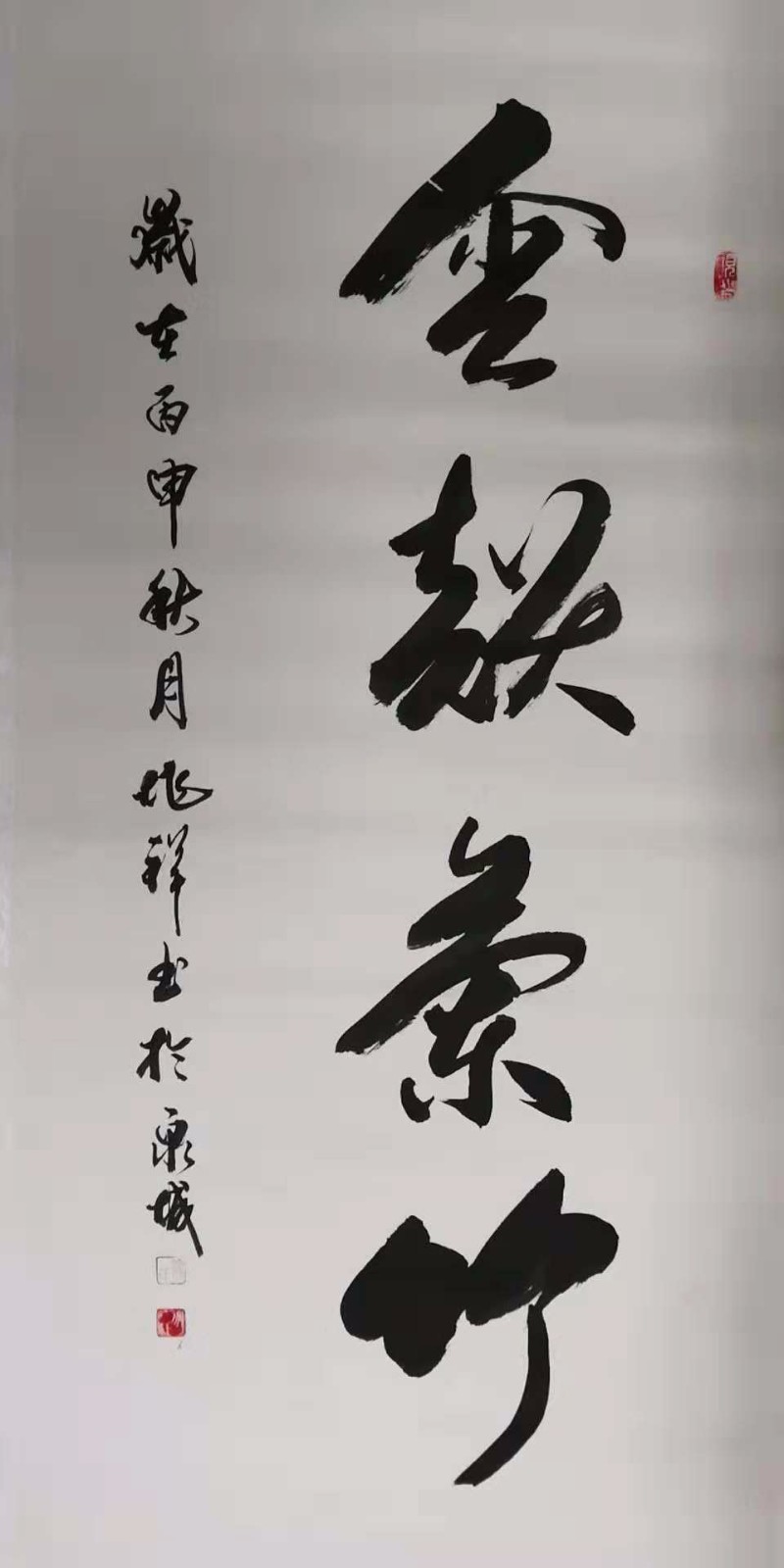/Upload/Product/bfdda11a4d5f411ba7fefdbb8c7df1a7.jpg?width=272&height=203&bgcolor=fff