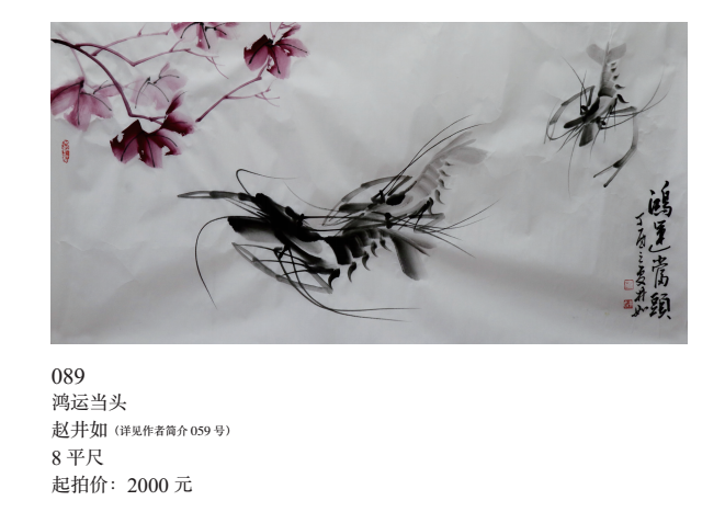 /Upload/Product/c00c0c3ffd774360aced603396d7f529.png?width=200&height=148&bgcolor=fff