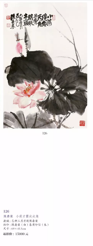 /Upload/Product/c00fbf50aac64ffcbd280be17248b446.png?width=200&height=148&bgcolor=fff