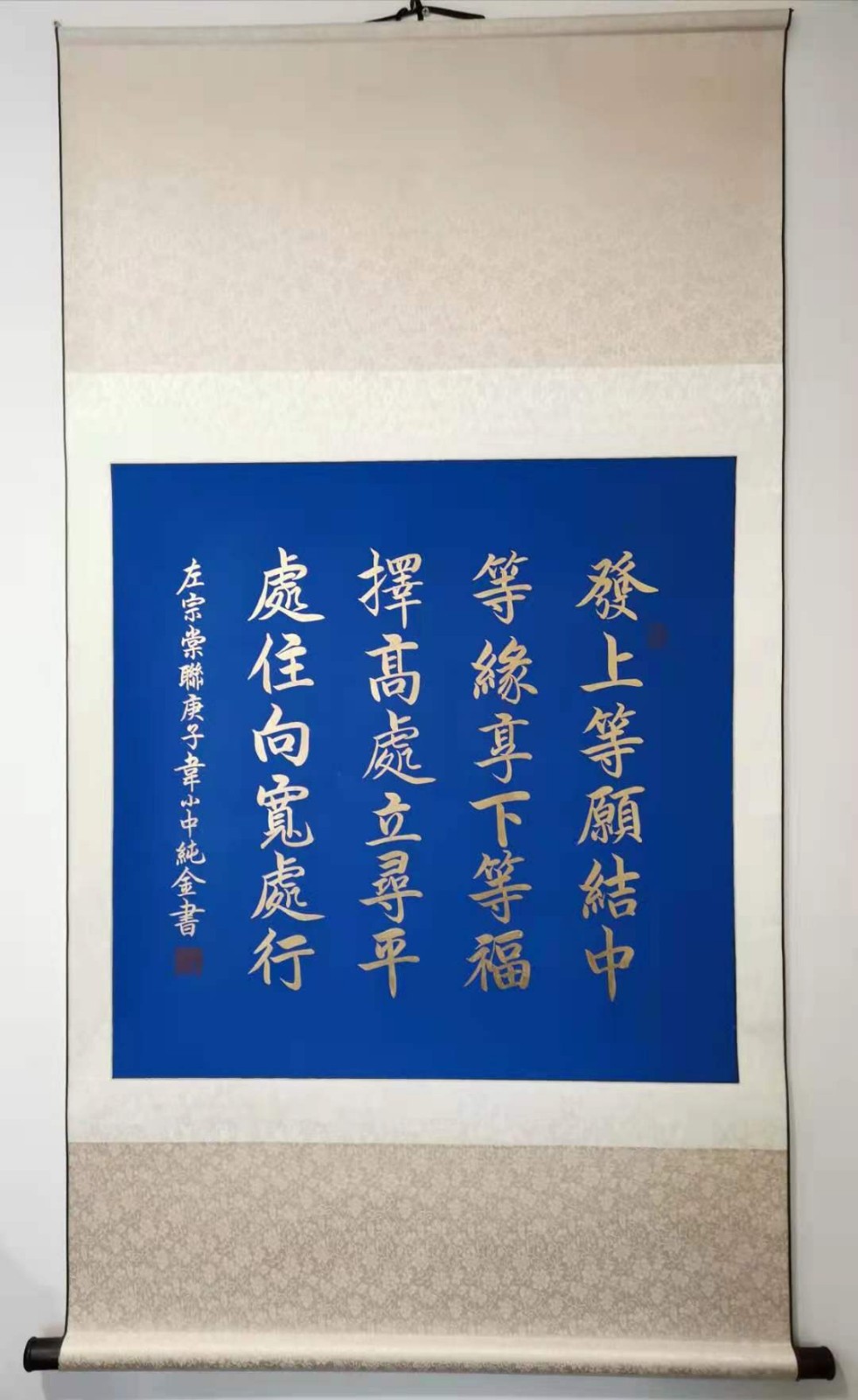 /Upload/Product/c01d805d332142378a996ddb8820e51a.jpg?width=200&height=148&bgcolor=fff