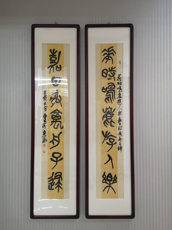 /Upload/Product/c04db824f70e4be7ac0e28c93d9e1e7c.png