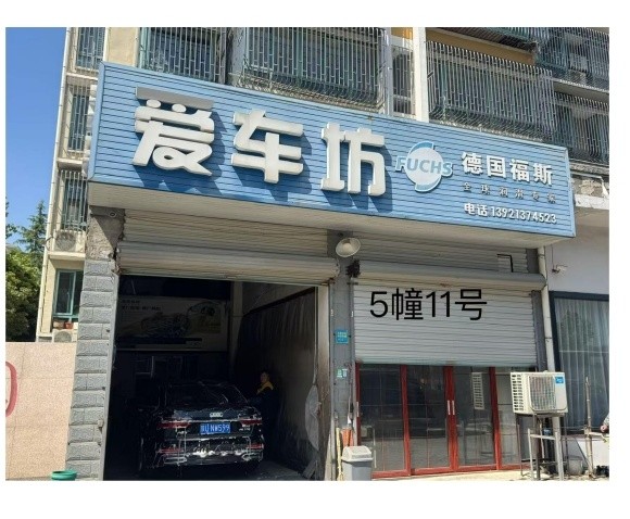 /Upload/Product/c07eca0bcdb74f24b8aa0b655862e20e.jpg?width=200&height=148&bgcolor=fff