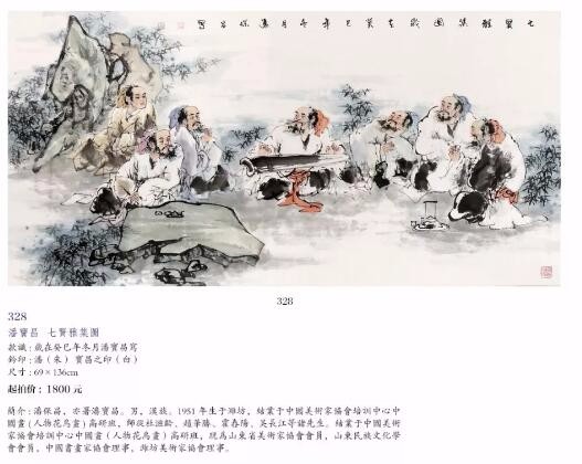/Upload/Product/c0981d9a4ac04404b018246d6742e597.jpg?width=200&height=148&bgcolor=fff