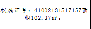 /Upload/Product/c144eb85a5a44756876237822c817669.png