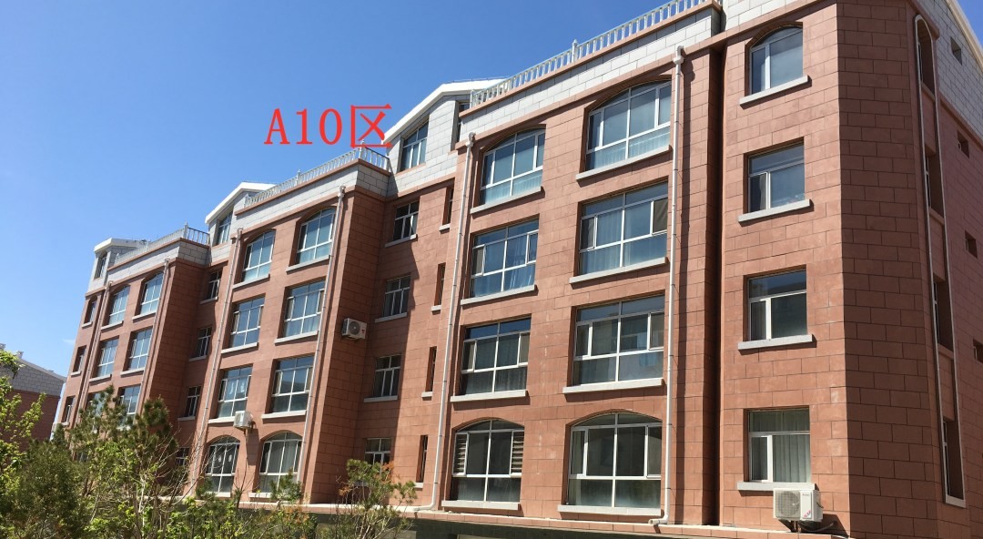 /Upload/Product/c1454f415fbe429f9dbcbac726ab3222.jpg?width=200&height=148&bgcolor=fff