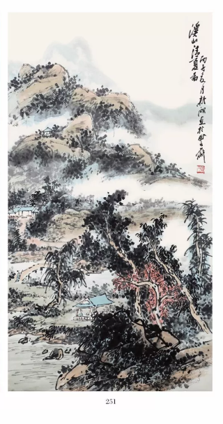 /Upload/Product/c1b7819a15054aadb6c59d53bfd4cca4.png?width=200&height=148&bgcolor=fff