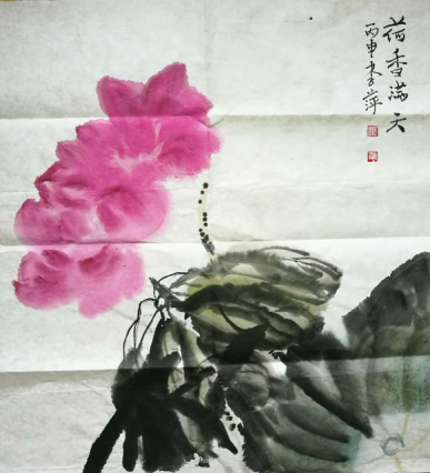 /Upload/Product/c26f41e4f20549d884bb82ddc3732e42.png?width=272&height=203&bgcolor=fff