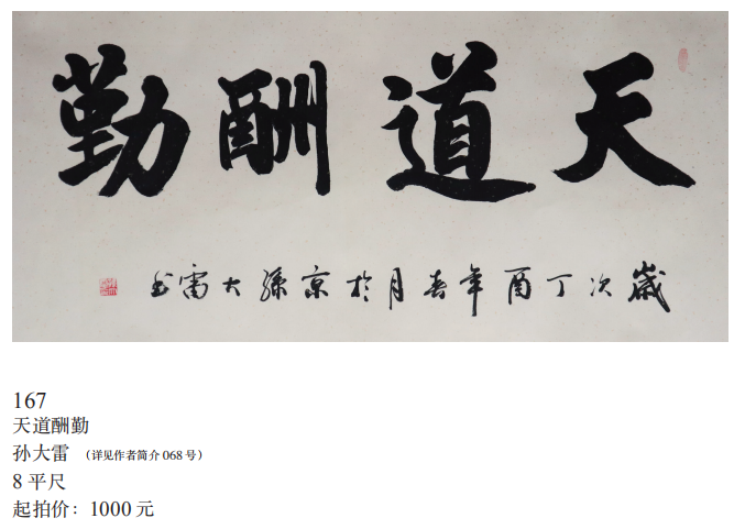 /Upload/Product/c281df7933db45129d1e239ebf3f6753.png?width=272&height=203&bgcolor=fff