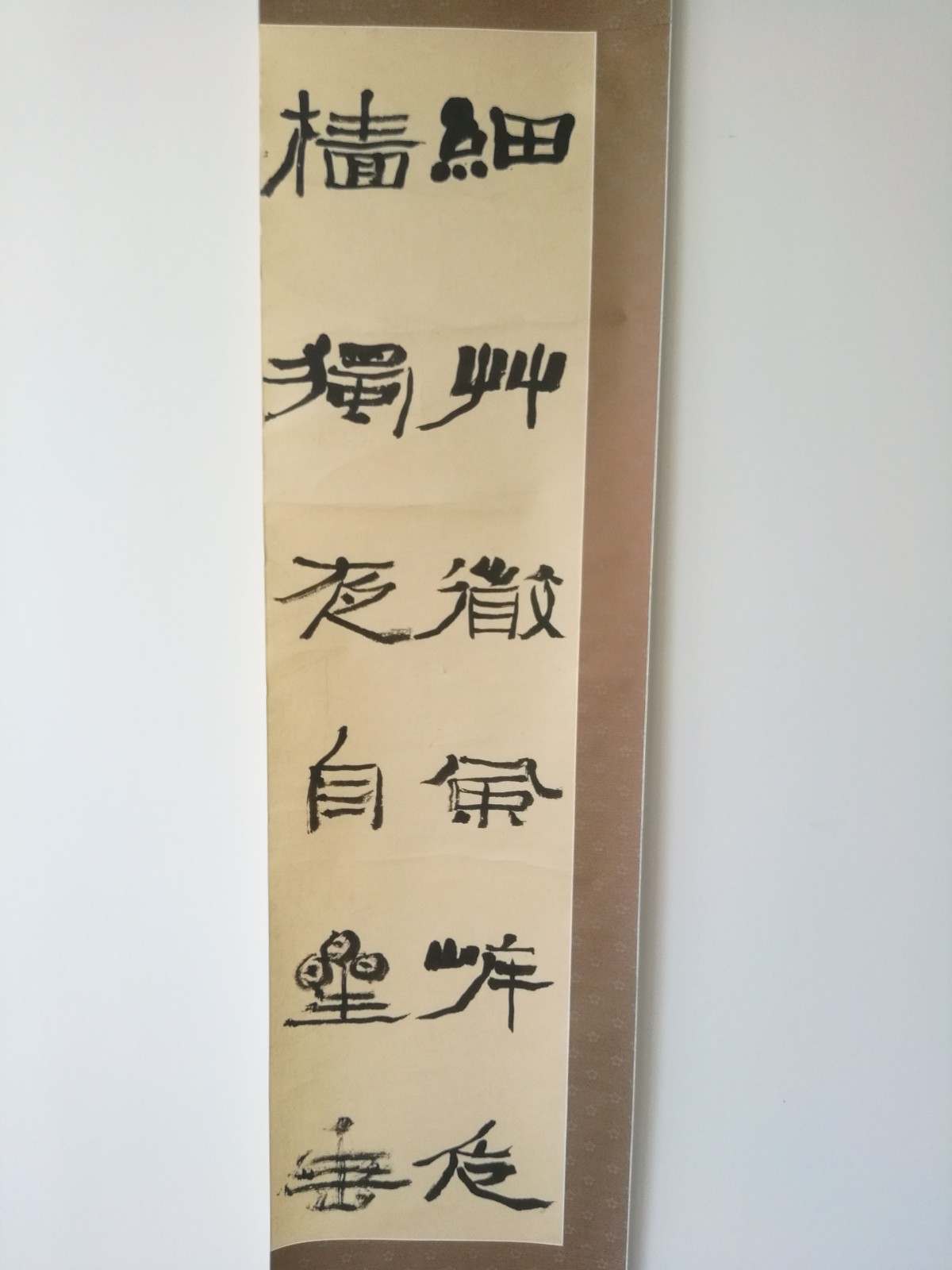 /Upload/Product/c2cd1bfba0fd417cb4b7a206b2395ca3.jpg?width=200&height=148&bgcolor=fff
