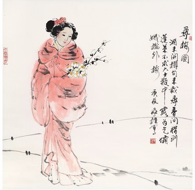 /Upload/Product/c2cf9f5960af4a7393728d31a5c022b1.png?width=200&height=148&bgcolor=fff