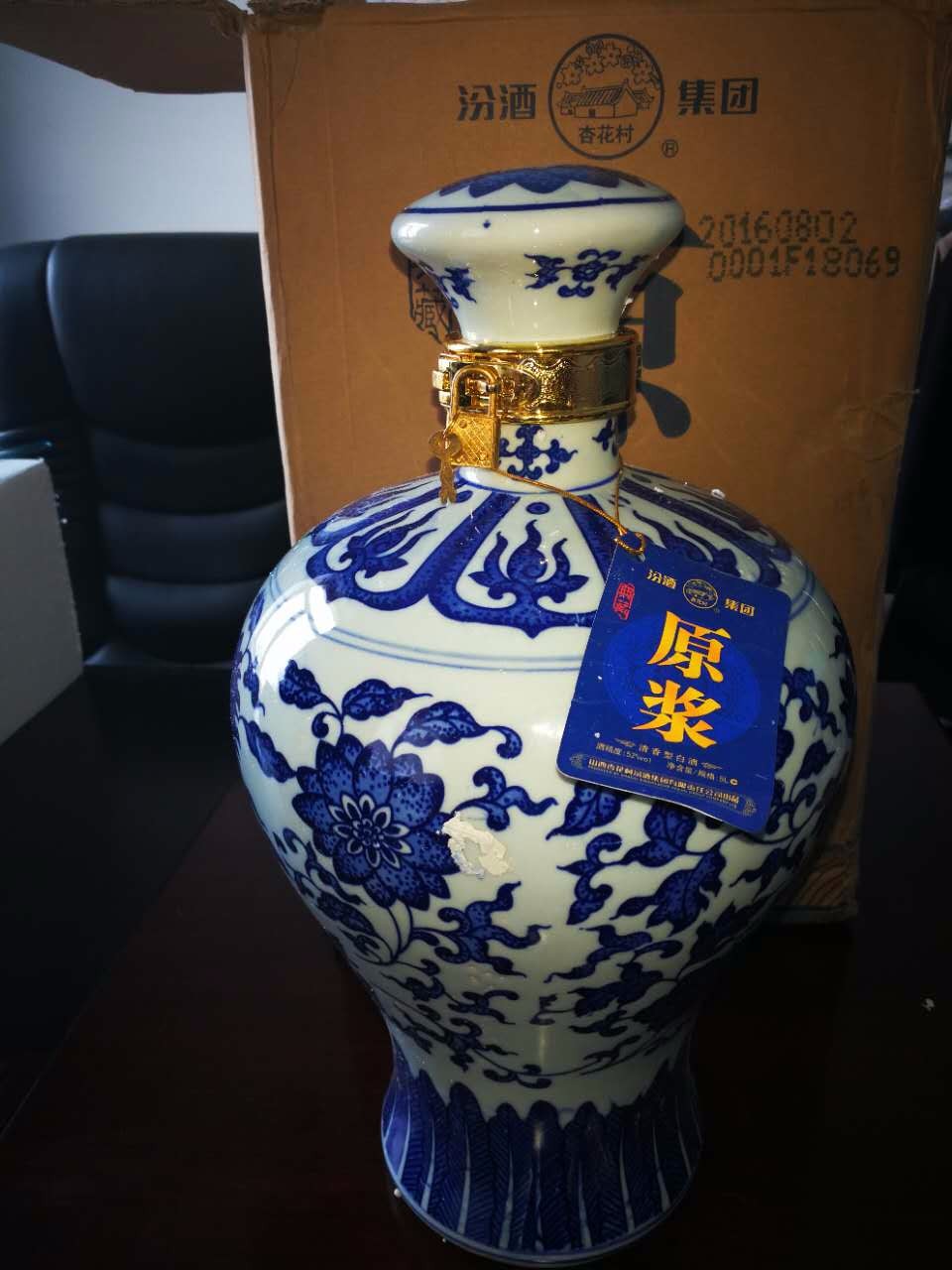 /Upload/Product/c3a6d240d2dc469da0e13252f286dc3a.jpg?width=272&height=203&bgcolor=fff