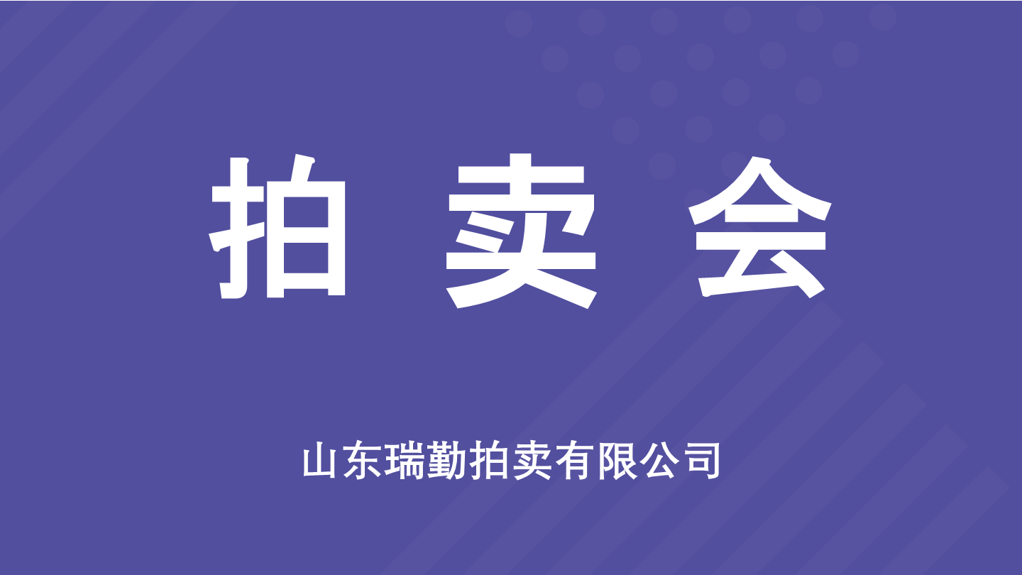 /Upload/Product/c3a8aba6cbad49a5b24445f718821f60.png