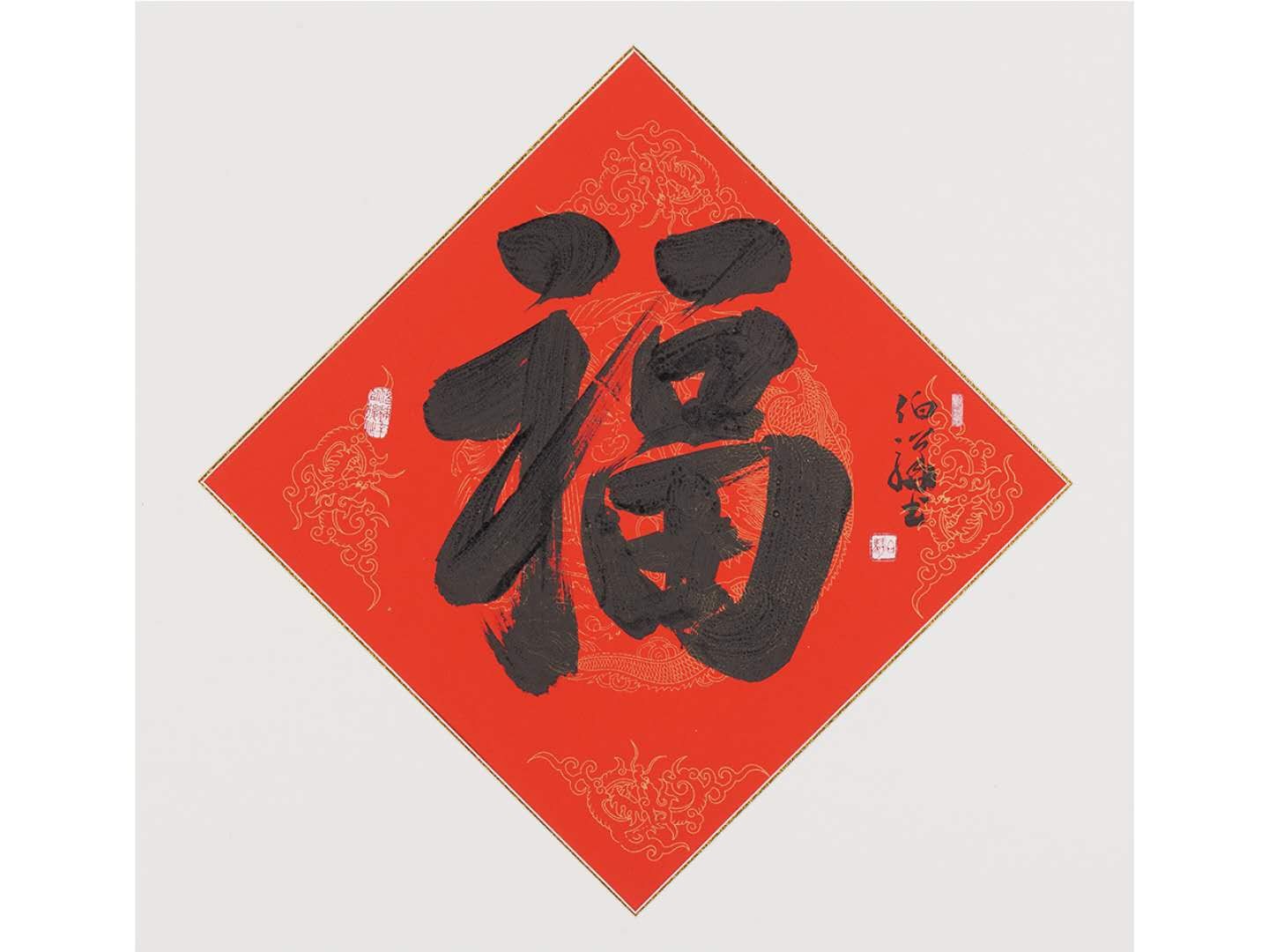 /Upload/Product/c43ac23d790a4e3288786888e4da8a54.jpg?width=200&height=148&bgcolor=fff