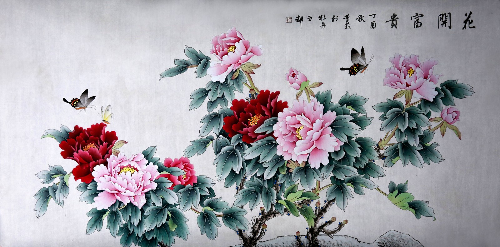 /Upload/Product/c44465833cb948a39e8e38cccb907727.JPG?width=200&height=148&bgcolor=fff