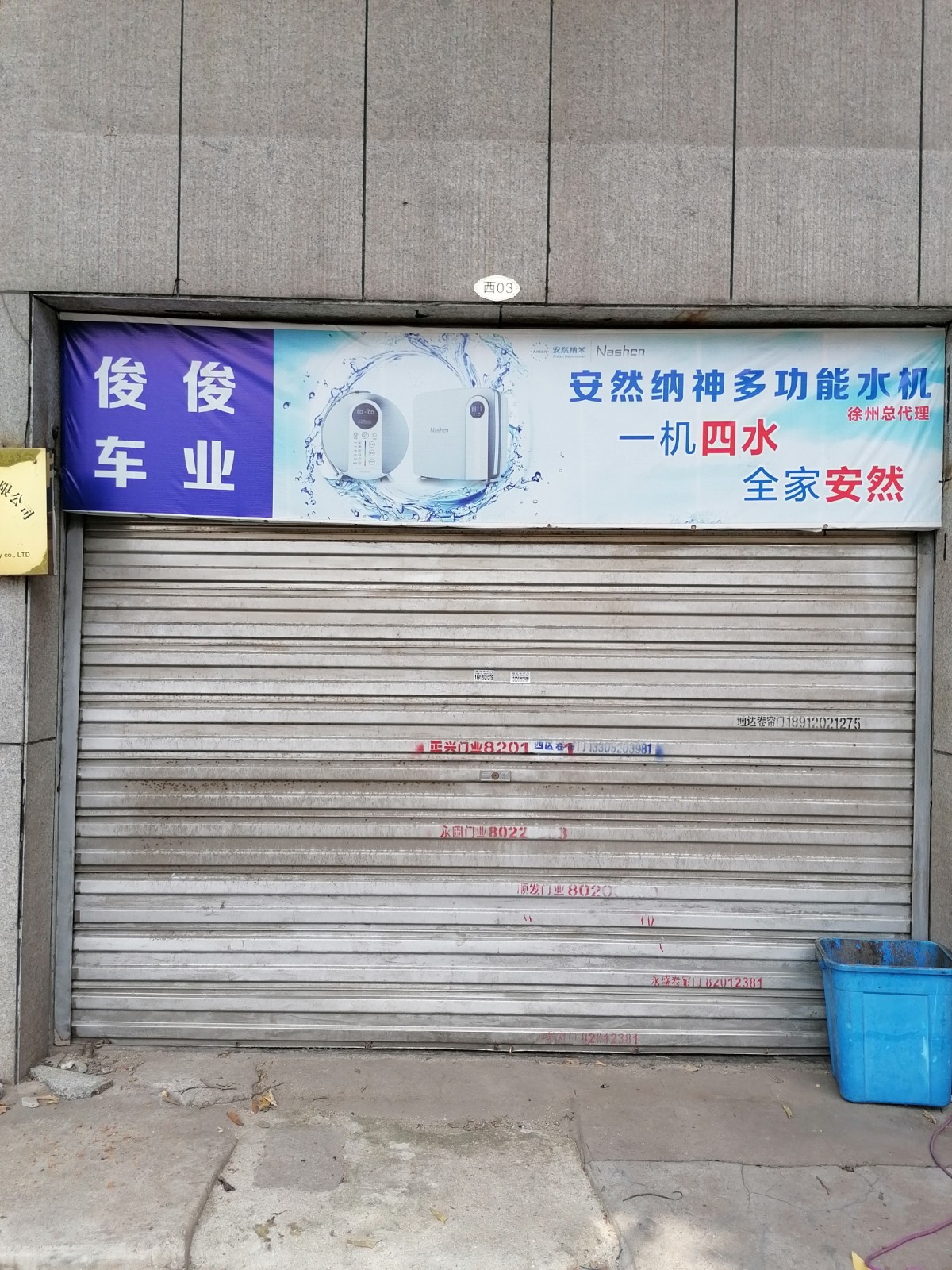 /Upload/Product/c4661eeb68c24de3a5cc63ef90e01914.jpg?width=200&height=148&bgcolor=fff