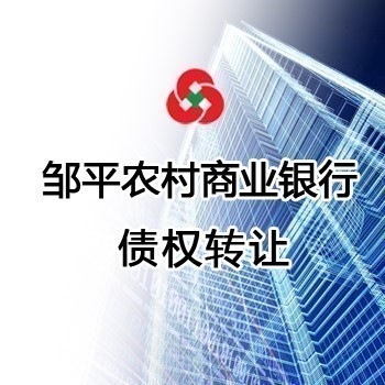 /Upload/Product/c4dbde6e082c46c58ae88ca5d1688b0b.jpg