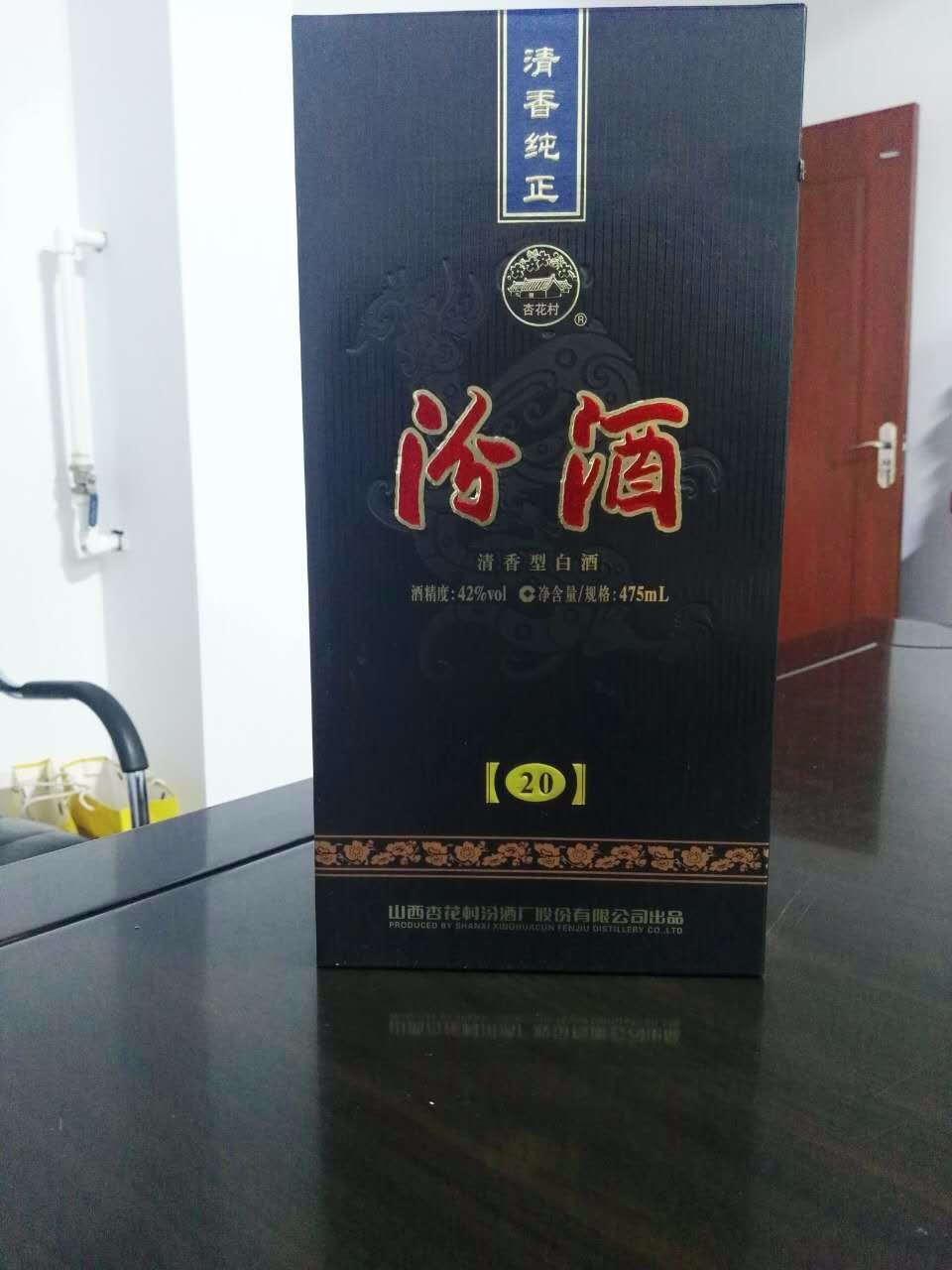 /Upload/Product/c4e76bada7fc49acb4d28bf6013a4803.jpg?width=200&height=148&bgcolor=fff
