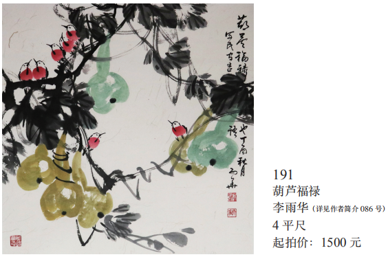 /Upload/Product/c51ba0d8da084e798fc55ba6755b86a2.png?width=272&height=203&bgcolor=fff