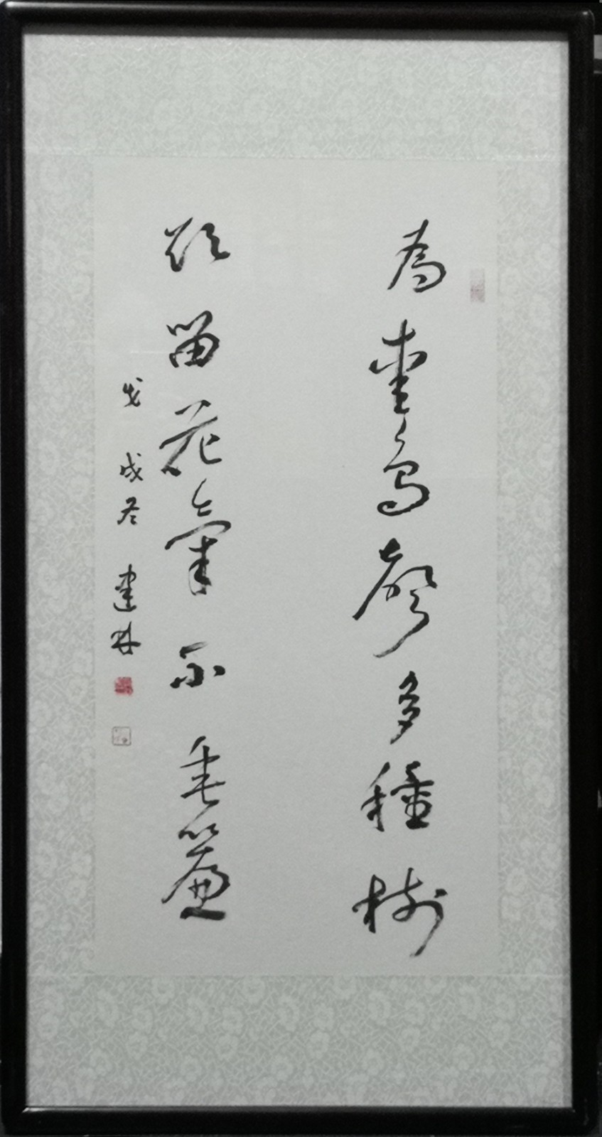 /Upload/Product/c6ef68c990ec4b0ebe57f24243ac9522.jpg?width=200&height=148&bgcolor=fff