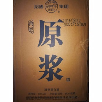 /Upload/Product/c78c42c6a9bd44d688c85f0ee30aeaf6.jpg?width=200&height=148&bgcolor=fff